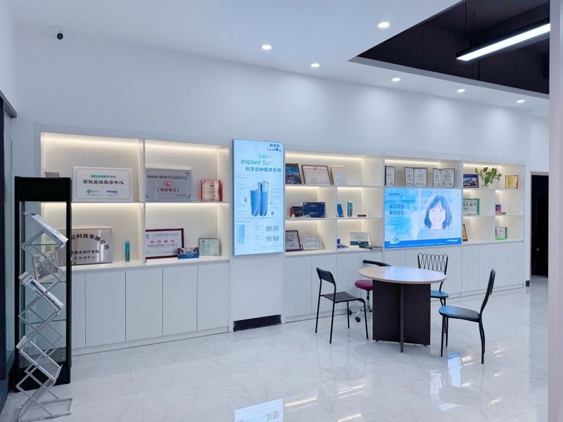 Sinopharm Kangshun Dental（Guangdong）Co., Ltd