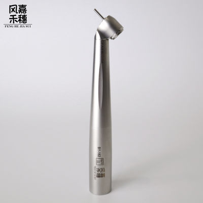 45 Degree SUS304 Fiber Optic High Speed Dental Handpiece 4 Points Spray Anti Suckback