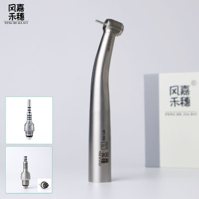 Mua Tiếng ồn thấp Tốc độ cao Đồ cầm tay Nha khoa Thiết kế tiêu chuẩn đầu nhanh online manufacture