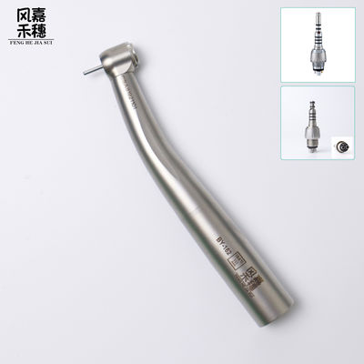 Buy M4 / B2 Ceramic Bearing High Speed Dental Handpiece Standard Head Quick Release Coupling online manufacture