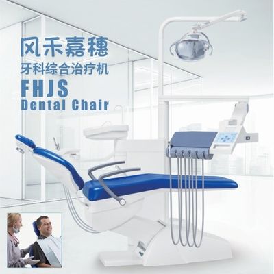 Buy Micro Fiber Dental Chair Large Capacity Comfortable Dental Patient Chairs online manufacture