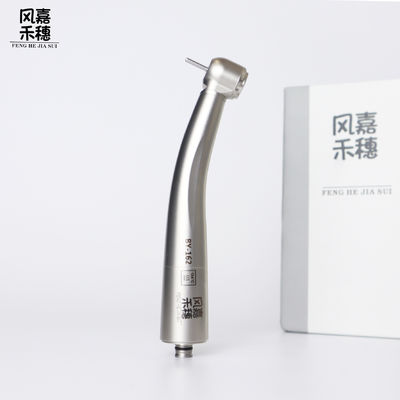 Harga yang bagus SUS304 Dental High Speed Handpiece M4 / B2 Turbin Udara Optik NSK Coupler Backflow Pencegahan on line