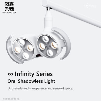 Bon prix Lampe sans ombre médicale orale ABS lampe LED de fauteuil dentaire blanc brillant en ligne