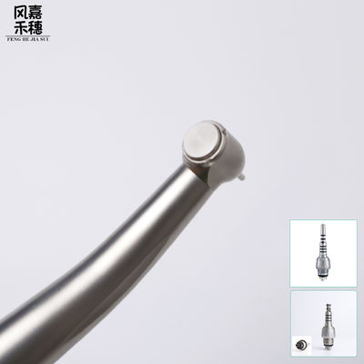 Dental High Speed Hand Piece Quick Connect Standard Head Rapid Connector