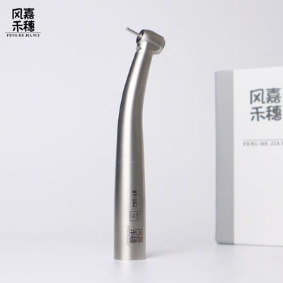 Silver SS304 Dental High Speed Handpiece Fiber Optic KaVo Coupling