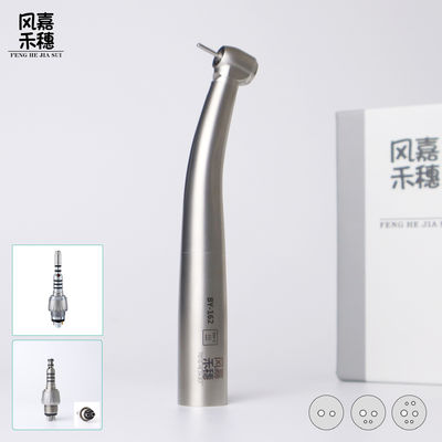 Dental Fiber Optic High Speed Handpiece Standard Head Design Optical Fast Coupler