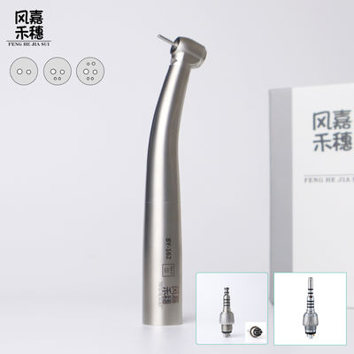 SS304 Dental High Speed Handpiece Standard Head Optic Light Easy Coupler