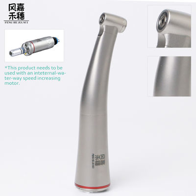 Lightweight Dental Low Speed Handpiece 200000 rpm With Fiber Optic Ergonomic Grip