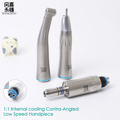 Dental Low Speed Handpiece 1:1 Internal w/ Fiber, Contra & Straight4
