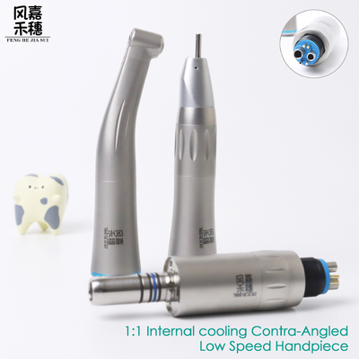 Dental Low Speed Handpiece 1:1 Internal 3-Pc Kit w/ 6-Port Motor7