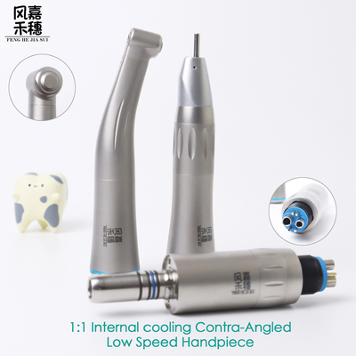 Dental Low Speed Handpiece 1/1 Internal w/ Contra, Straight & Motor