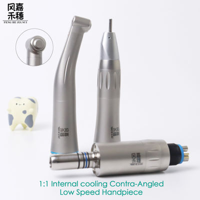 Bom preço Dentário de baixa velocidade de mão 1/1 Set de fibra interna refrigerada a água on-line