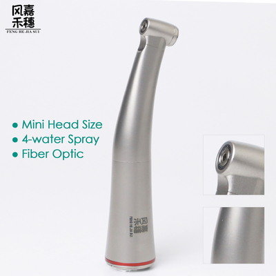 Dental Low Speed Handpiece 1:5 Internal Pediatric Fiber Optic2