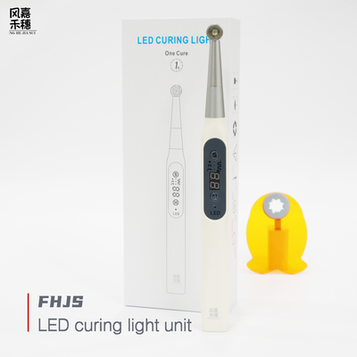 Dental Light Curing Unit 460nm Blue Light for Stronger Bonding 3