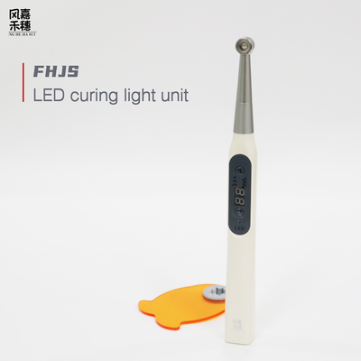 Dental Light Curing Unit  Auto Shut-Off & Adjustable Timer 4