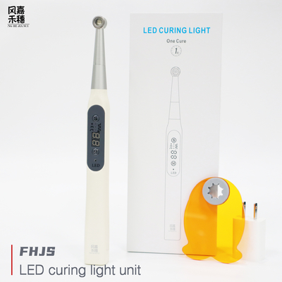 Dental Light Curing Unit Professional Grade with 10,000+ Hour LED5