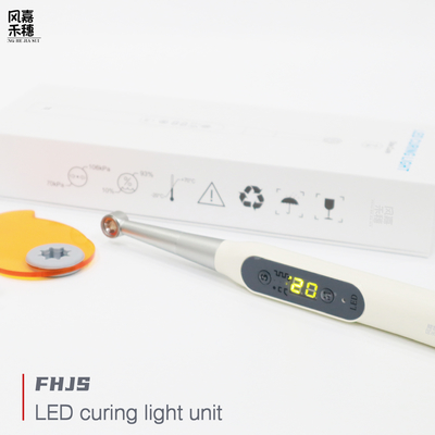Dental Light Curing Unit Portable Rechargeable & Fast Charging 7