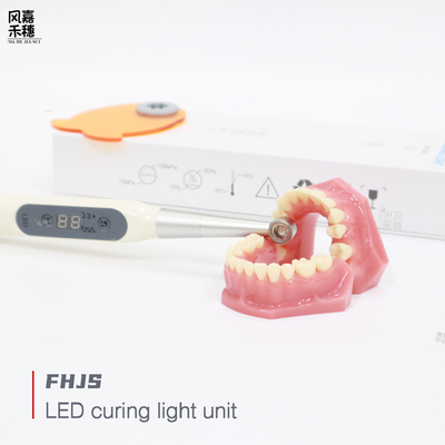Dental Light Curing Unit Wide Curing Tip for Full Coverage 8